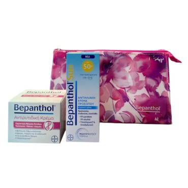 Bepanthol Αντιρυτιδική Κρέμα 50ml & Δώρο Bepanthol Sun Αντηλιακή Κρέμα Προσώπου SPF50+ 50ml
