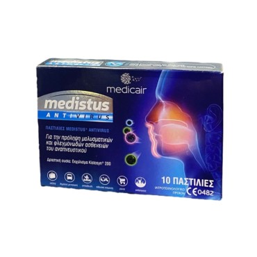 Nutrinovate Medistus Antivirus 10 Παστίλιες