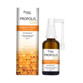 Power Heath Propolis Gold Throat Spray 20ml