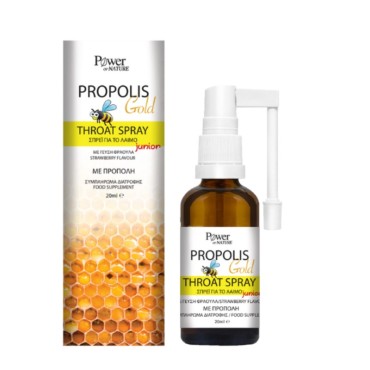 Power Health Propolis Gold Throat Junior Spray 20ml