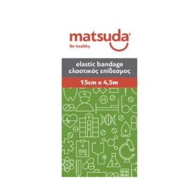 Matsuda Ελαστικός Επίδεσμος 15cm x 4,5m