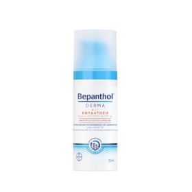 Bepanthol Derma  Ενυδάτωση Κρέμα Προσώπου SPF25 50ml