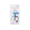 Korres Yoghurt Hydrating Suncare Ritual Spf50 150ml & Δώρο Korres Yoghurt Renewing Body Cleanser 80ml