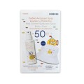 Korres Kids Comfort Sunscreen Spray Body + Face Spf50 150ml & Δώρο Συλλεκτικό Καπέλο 100% Βαμβακερό