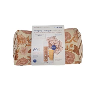 Korres Promo Red Grape Αντηλιακή Κρέμα Προσώπου με Διάφανη Λάμψη SPF 50 50ml + Δώρο Black Pine Primus Κρέμα Ημέρας 20ml