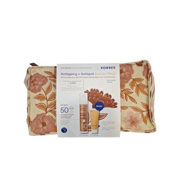 Korres Promo Red Grape Αντηλιακό Προσώπου Με Χρώμα SPF 50 50ml + Δώρο Black Pine Primus Κρέμα Ημέρας 20ml