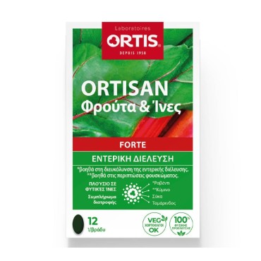 Ortis Ortisan Forte Fruits And Fibres Συμπλήρωμα Κατά Της Δυσκοιλιότητας 12 Τμχ