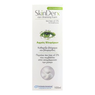 Zwitter Skinderx Αφρός Βλεφάρων 100ml