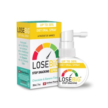 LoseBig Spray Chocolate & Banana Flavor 30ml