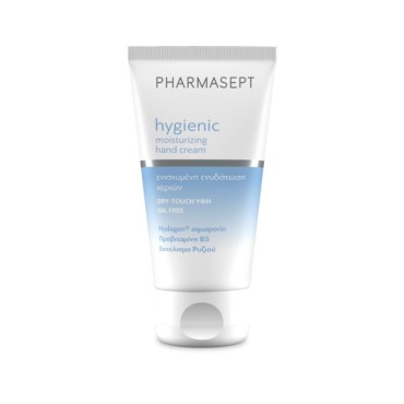 Pharmasep Hygienic Moisturizing Hand Cream 75ml