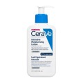 CeraVe Intensive Moisturising Lotion Ενυδατική Κρέμα Προσώπου και Σώματος 236ml