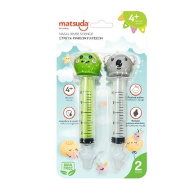 Matsuda Συσκευή Ρινικών Πλύσεων (Κοάλα-Δεινόσαυρος) 2τμχ