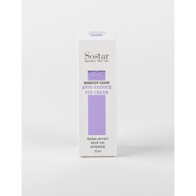 Sostar Mornin' Glow Ενυδατική Κρέμα Ματιών 30ml