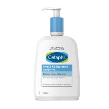 Cetaphil Απαλό Καθαριστικό Δέρματος 500ml