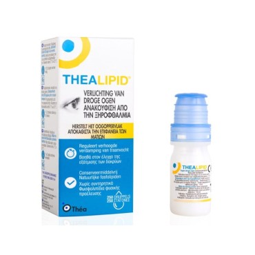 Thealipid Drops 10ml