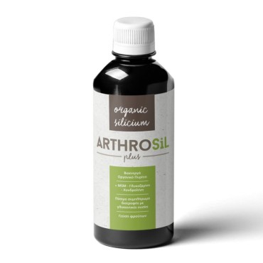 Arthrosil Plus 500 ml