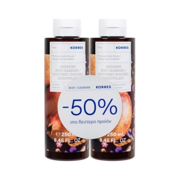 Korres Αφρόλουτρο Ρόδι 250ml 1+1 -50% Στο 2ο Προϊόν