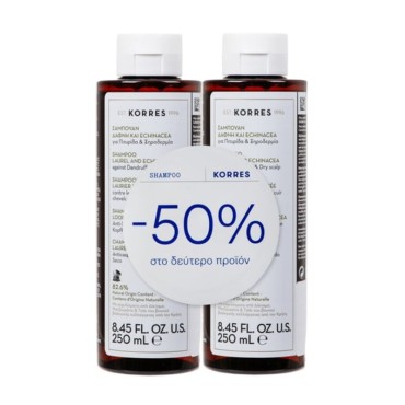 Korres Σαμπουάν Για Πιτυρίδα & Ξηροδερμία Με Δάφνη & Echinacea 250mll 1+1 -50% Στο 2ο Προϊόν
