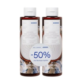 Korres Αφρόλουτρο Γιαούρτι 250ml 1+1 -50% Στο 2ο Προϊόν