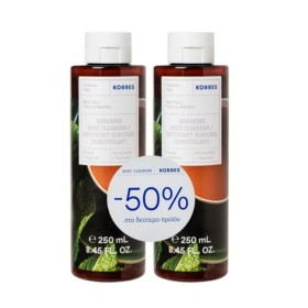 Korres Αφρόλουτρο Πράσινο Τσάι 250ml 1+1 -50% Στο 2ο Προϊόν