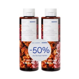 Korres Αφρόλουτρο Θαλάσσια Λεβάντα 250ml 1+1 -50% Στο 2ο Προϊόν