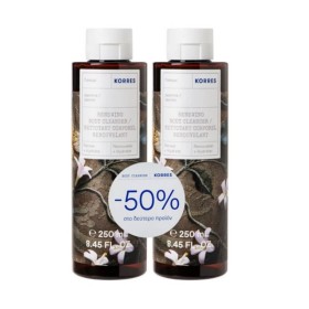 Korres Αφρόλουτρο Γιασεμί 250ml 1+1 -50% Στο 2ο Προϊόν