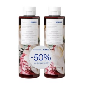 Korres Αφρόλουτρο Γαρδένια 250ml 1+1 -50% Στο 2ο Προϊόν