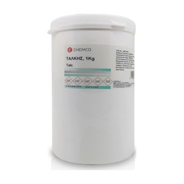 Chemco Φαρμακευτικό Talc 1kg