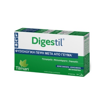 Tilman Digestil 24 Παστίλιες