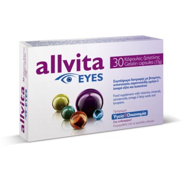 Allvita Eyes X 30 Caps