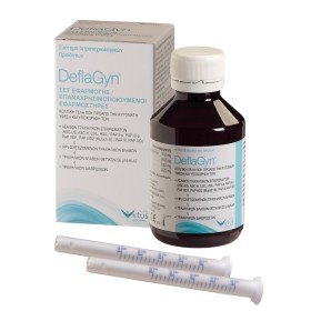 Deflagyn Vaginal Gel Κολπική Γέλη 150ml