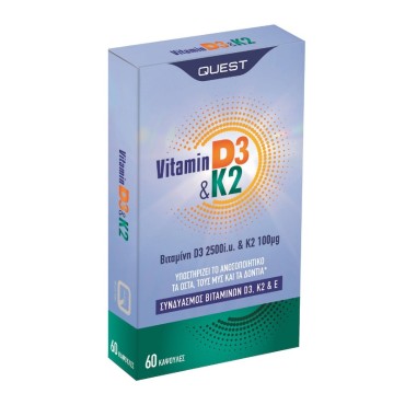 Quest Vitamin D3 2500IU & K2 100mg x 60 Caps