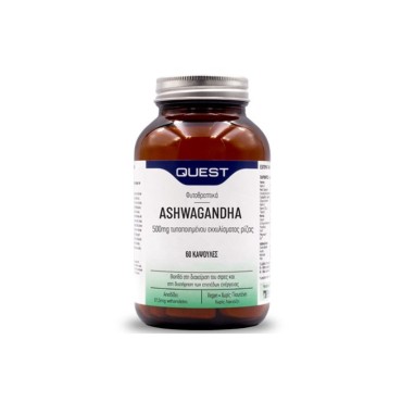 Quest Ashwagandha Extract 60 Caps X 500mg