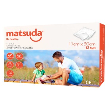 Matsuda Γάζες Αποστειρωμένες 17 X 30cm 12τμχ
