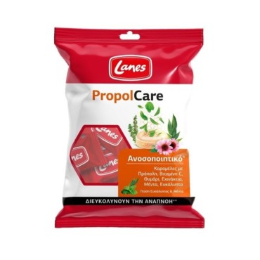 Lanes PropolCare Kids Καραμέλες λαιμού Βατόμουρο 54g