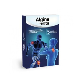 Adelco Algine Patch X 5 Τμχ