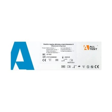 All Test Strep A Τεστ Στρεπτόκοκκου 1 Τμχ