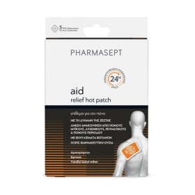 Pharmasept Aid Relief Hot Patch x 5 Τμχ