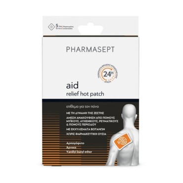 Pharmasept Aid Relief Hot Patch x 5 Τμχ