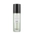 Thank You Farmer Be Beautiful Pure Makeup Base 40ml