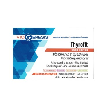 Viogenesis Thyrofit 60 Veggie Caps