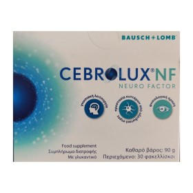 Bausch & Lomb Cebrolux NF 30 Sachs