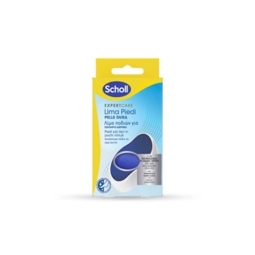 Scholl Expert Care Nano Glass Foot File