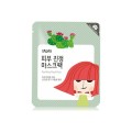 Yadah Soothing Mask Pack X 1τμχ