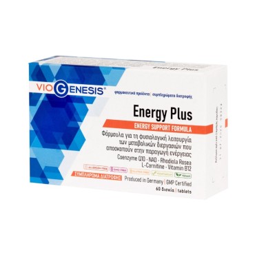VioGenesis Energy Plus 60 Tabs