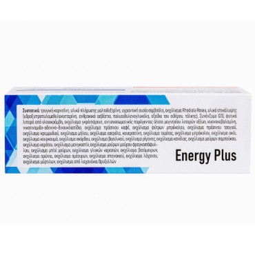 VioGenesis Energy Plus 60 Tabs