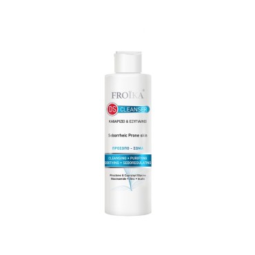 Froika Ds Cleanser 200ml