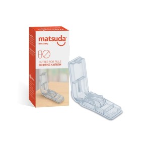 Matsuda Χαποκόφτης Διάφανος