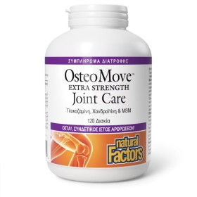 Natural Factors Osteo Move Extra Strength Joint Care 120 Tabs