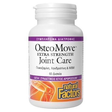 Natural Factors Osteo Move Extra Strength Joint Care 60 Tabs